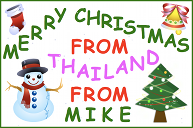 A christmas card featuring a snowman and a Christmas tree