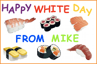 A white day card decorated with sushi